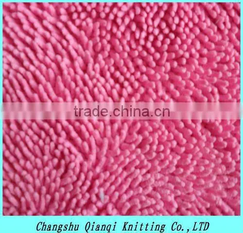 make chenille rug