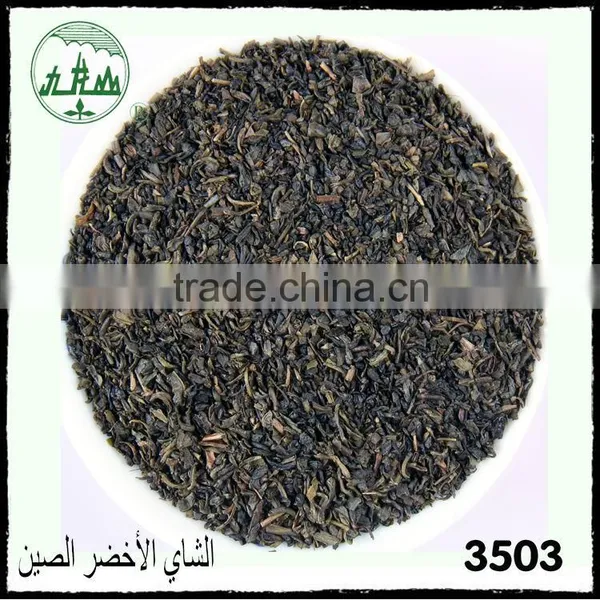 2015 Fashion Excellent Material Suppliers Gunpowder 3503 photo-4
