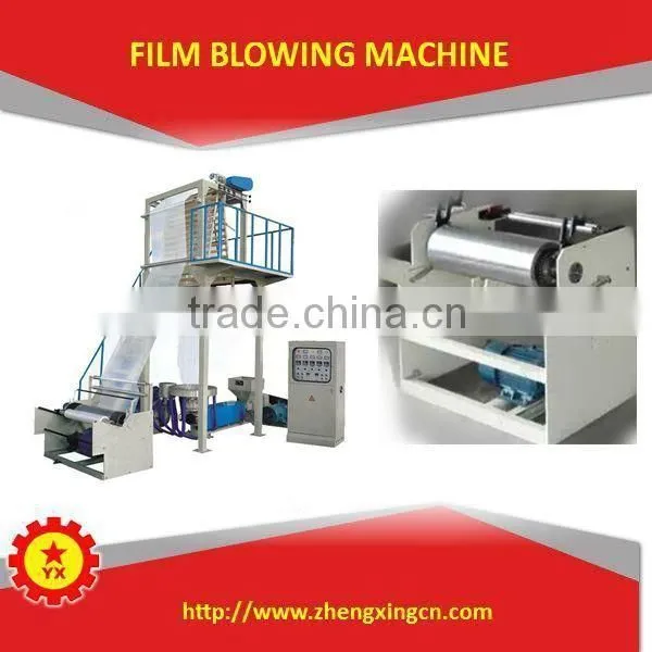 Roll Vest Bag Production Line Machine Film and Bag Making Machine photo-2