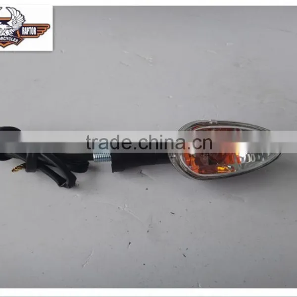 Motorcycle Front Left Steering Lamps photo-2