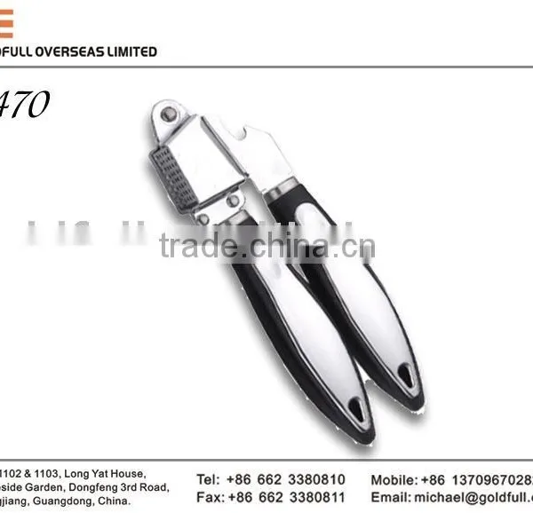 Garlic Presser 7470