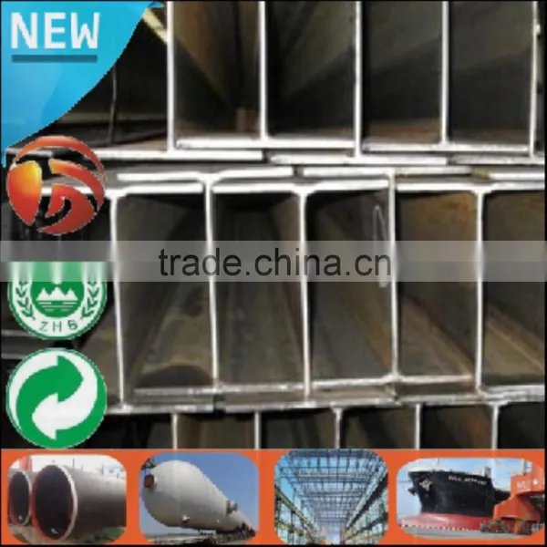 China Supplier h Beam Specification Steel i Beams Sizes for Sale photo-3