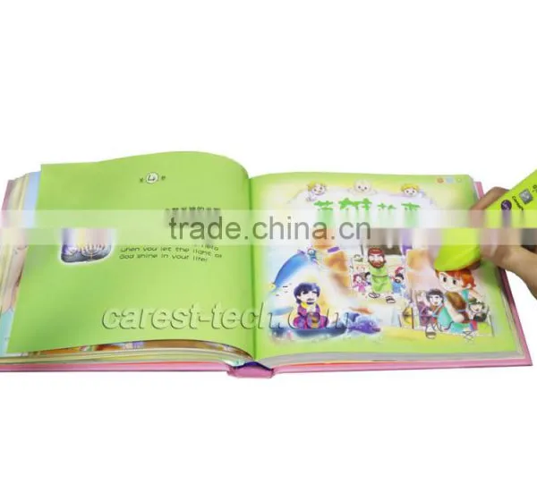 Books for Talking Pen China Factory