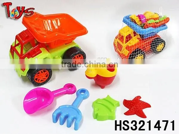 Smart Adroable Naughty Boys Toys photo-2