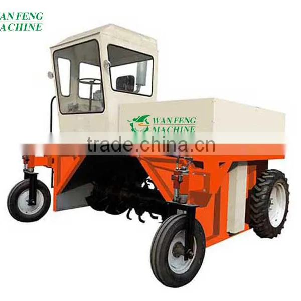 Chicken Manure Compost Turner Machine , WF-FD2000-30 Ground Turning Machines photo-3