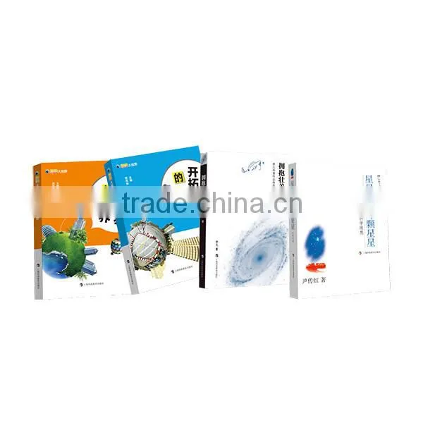 China Cheap Custom Map Book Printing photo-3