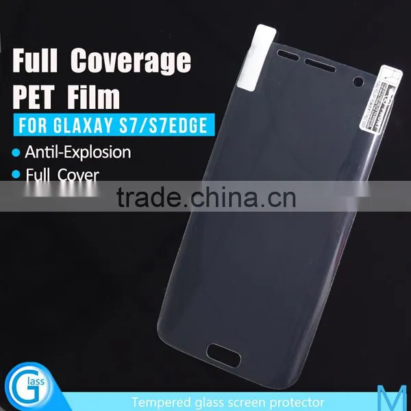 Premium Full Cover PET Film Cell Phone Screen Guard for Samsung S7 Edge