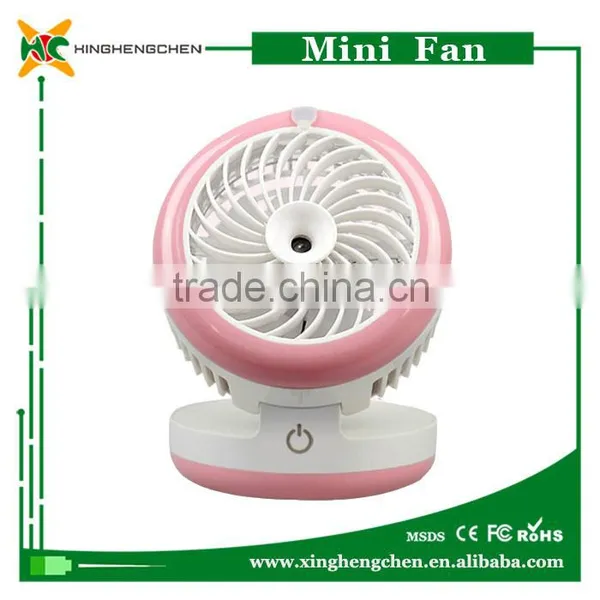 Stand Water Mist Fan Indoor Water Mist Fan photo-2