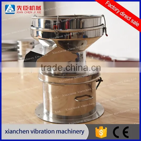 Commercial Kitchen Oil Filter