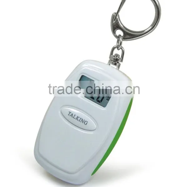 Key-chain Talking Alarm Clock CW8371