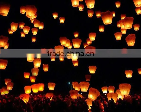 Paper Lantern