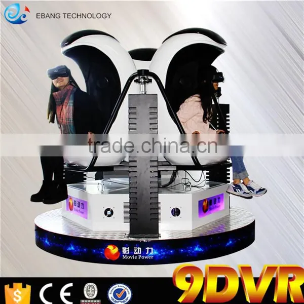 2015 Hot Sale Electric Motion Platform Low Cost Big Profit 9d Vr Egg Cinema photo-6