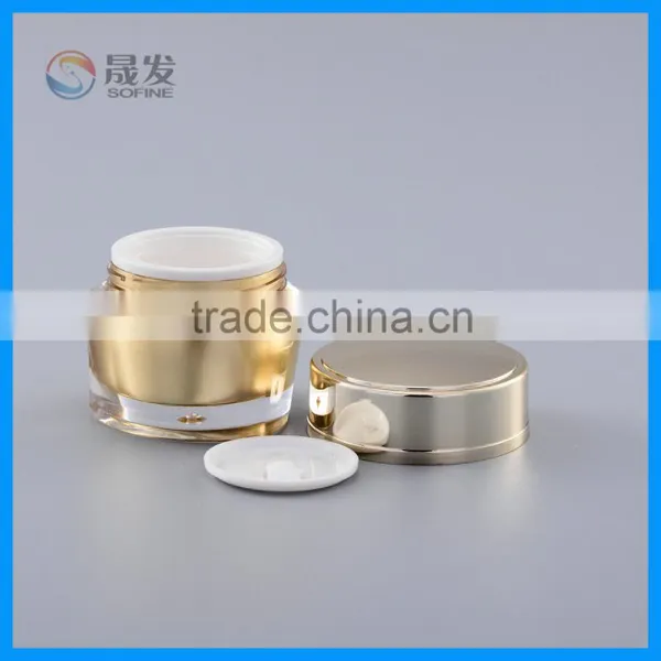 Strong Usage Elagant 50G Luxury Empty Acrylic Cream Jar photo-2