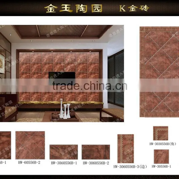 High Quality TV Ceramic Background Wall Tiles for Living Room photo-3