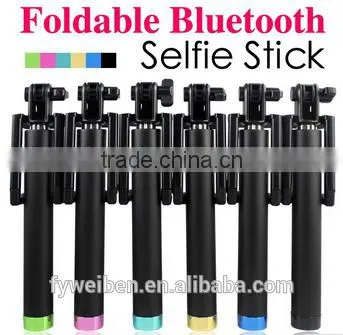 All-in-one Poldable Built in Bluetooth Selfie Stick One Piece Selfie Monopod, Dispho Selfie, Dispho Selfie Stick