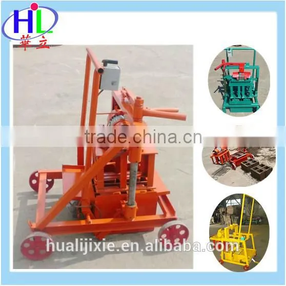 QMJ 2-45 Price Brick Making Machine Egg Laying Concrete Block Making Machine Foe Sale in Africa Zambia Congo photo-4