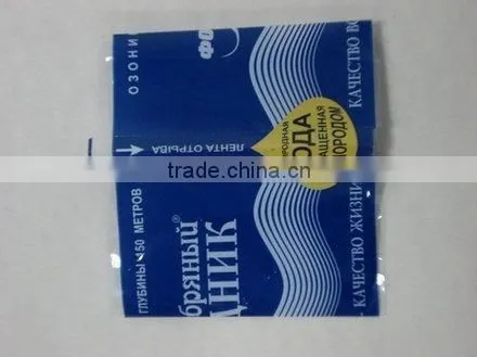 Plastic Pet Drink Labels