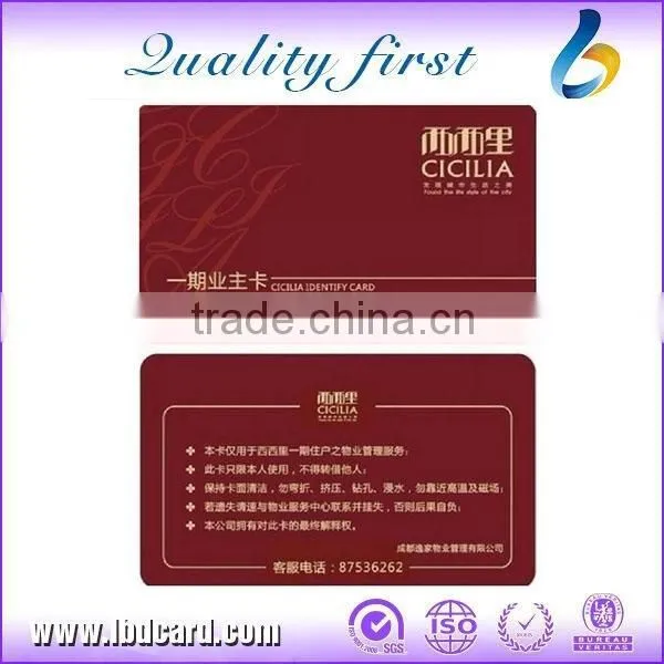 Low Price NFC LF EM4305 CMYK VIP Cards Access Cards For Hotel photo-6