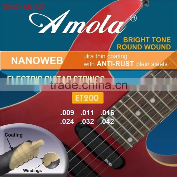 Amola ET100 010-046 Bright Tone Round Wound Ulra Thin Coating Nickel Plating Winding Electric Guitar Strings photo-2