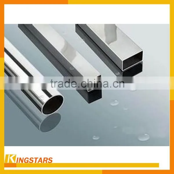 Extruded Thin Walled Aluminum Tube photo-5
