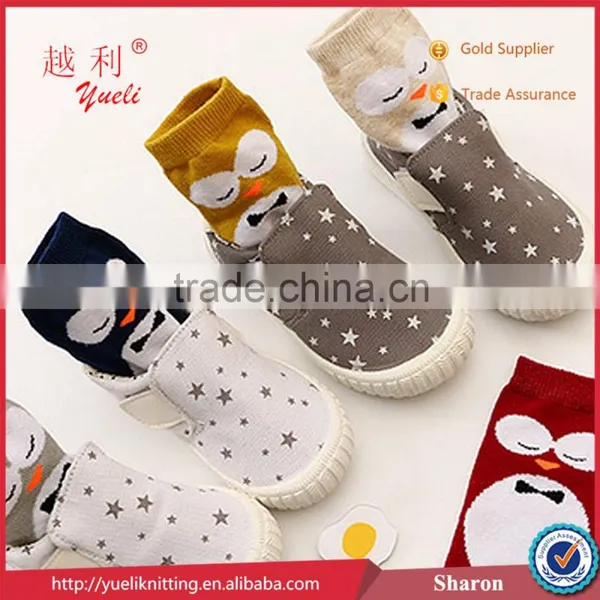 Boy Child Tube Sock Cartoon Child Pure Colour Cotton Tube Sock