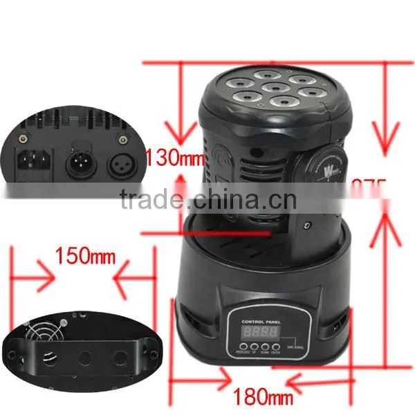 LHE5587 7x10W RGBW 4in1 Wash Moving Head LED Light photo-5