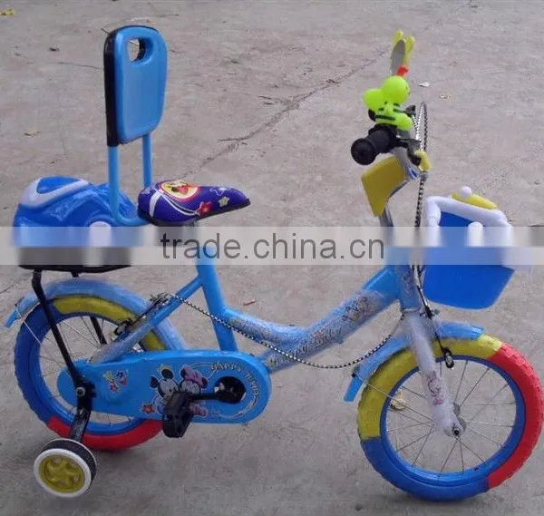 China Various Baby Carrier Bicycle New Model- Factory
