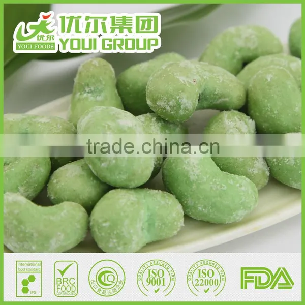 International Selling Raw Cashew Nut Prices Cheese Flavor Cashew Nuts Nuts photo-6