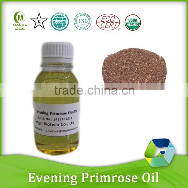 Evening Primrose Seed Oil Cold Pressed photo-2