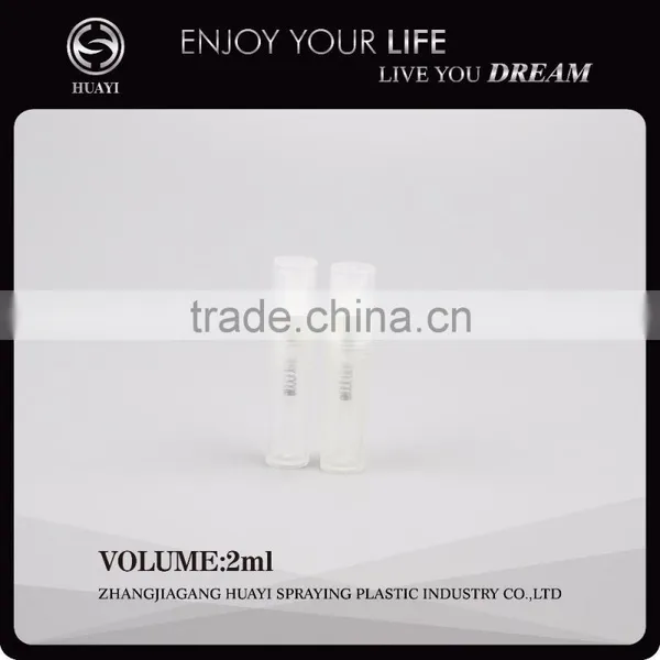 2ml Plastic Perfume Sample Bottle photo-3