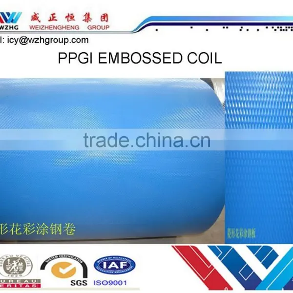 Prepainted Galvanized Diamond Embossed Steel Coil/sheet, Export to Nigeria, Africa From China photo-2