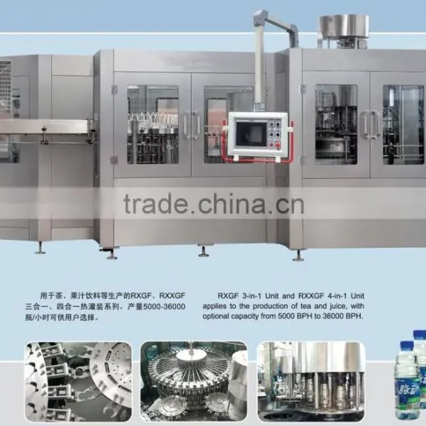 Full Automatic Small Soft Drink Production Plant photo-2