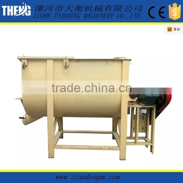 Dry Mortar Mixer Machine photo-2