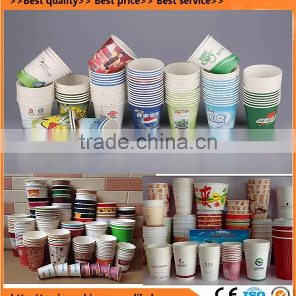 Best Selling Best Price Paper Tea Cup Making Machine/paper Tea Cup Machine/paper Cup Machine on Sale photo-2
