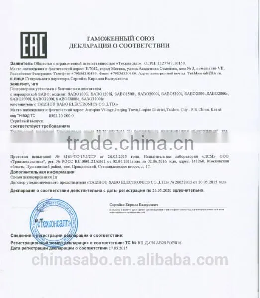 1 Phase 150cc Output Generator 3 KW photo-6