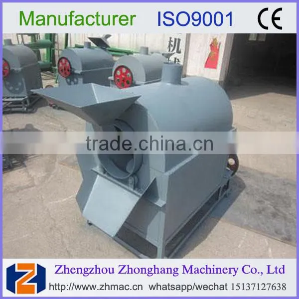 Palm Kernel Processing Machine From Zhonghang Machinery 008615137127638 photo-3