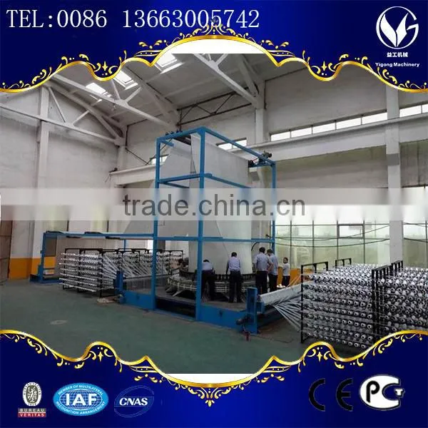 Factory Sale Non Woven Bag Making Machine Price, Nonwoven Fabric Bag Forming Machine photo-4