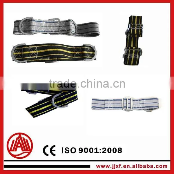 Fireman Safety Belt