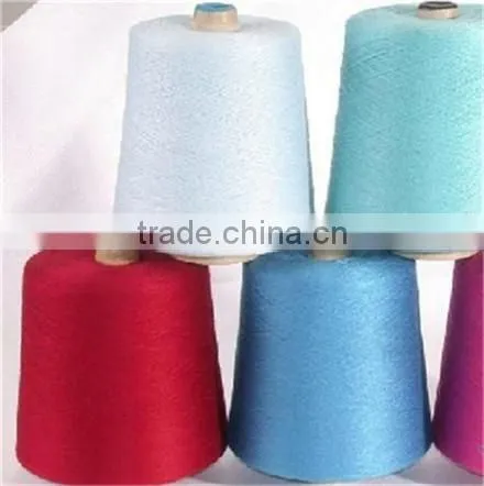China Suppliers 20D Spandex Bare Yarn, 10D-1120D Lycra Yarn,spandex Yarn 10D-1120D photo-3