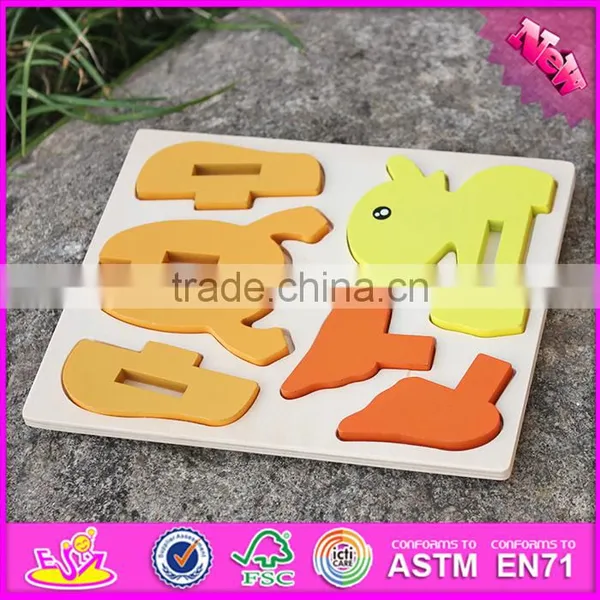 2017 New Product Funny 3d Duck Children Wooden Animal Puzzles for Toddlers W14G043 photo-4