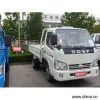 Sell King Star Material Transport Vehicle With 40HP Engine