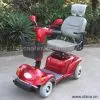 Sell Mobility Scooter (XY-MS-FL105)