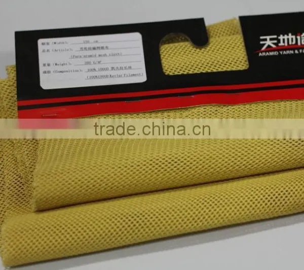 150GSM Flame Retardant Woven Aramid IIIA Fabric for Industrial Workwear photo-5