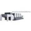 XJ4162 Bo Format Four Color Sheet-fed Offset Press