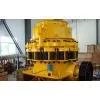 Cone Crusher