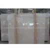 Burdur Beige Marble