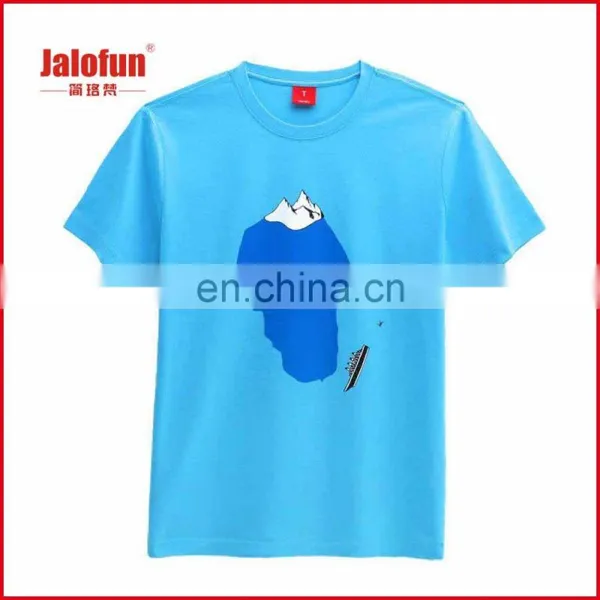 Wholesale Custom TC Fabric Cool t Shirts Cheap photo-2