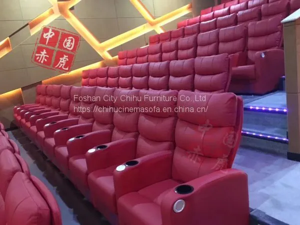 Hot Sell Commercial Fixed Leather Cinema Sofa,red Leather Movie Theater Sofa photo-5