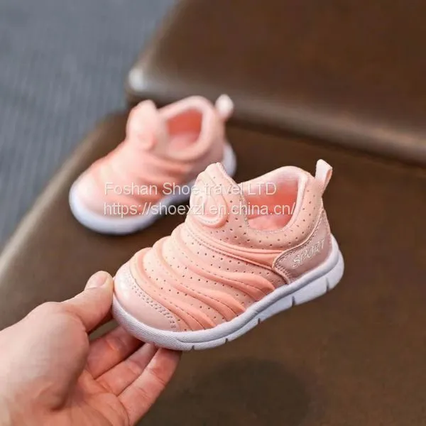 Sport Shoes