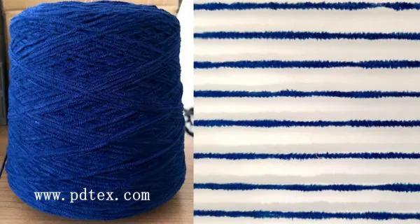 Fire Retardant Chenille Yarn,Flame Retardant Chenille Yarn, Fire Retardant Chenille, Flame Retardant Chenille,Fire Retardant Yarn, Chenille Yarn, Yarn